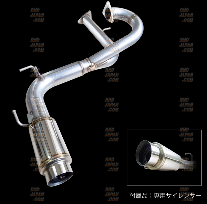 Super Taitec S-Tai Racing Exhaust Muffler System - NSX NA1 NA2